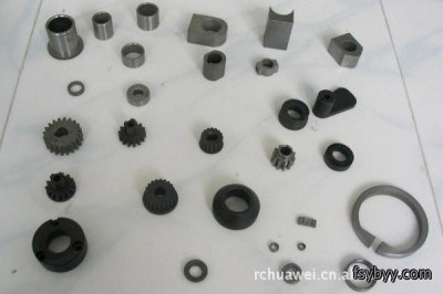 Powder metallurgy parts