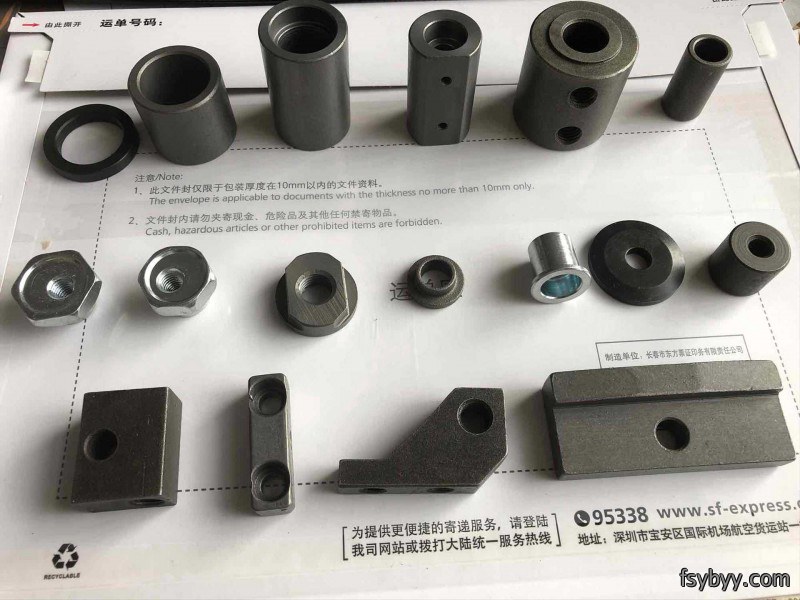 粉末冶金齿轮